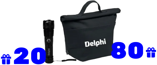 Подарунки від Delphi
