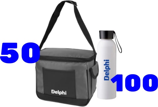 Подарунки від Delphi