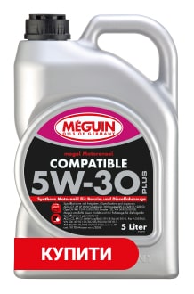 Meguin Compatible 5w-30