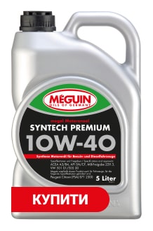 Meguin Syntech Premium 10w-40