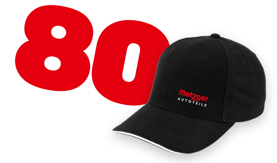 Подарунки від Metzger