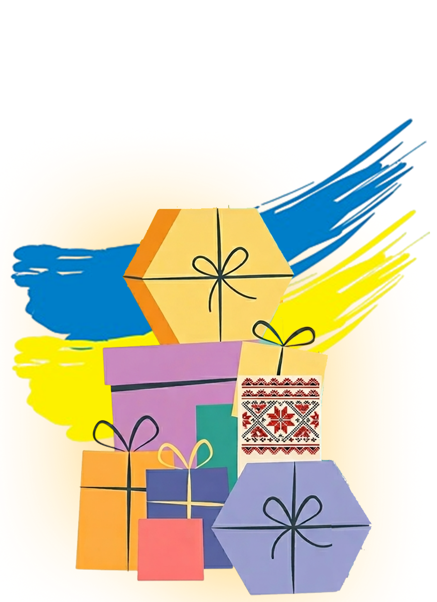 Різдвяна ялинка